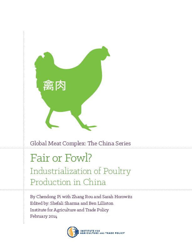 Fair or Fowl? Industrialization of Poultry Production in China  IATP